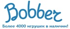 Бесплатная доставка заказов на сумму более 10 000 рублей! - Железноводск