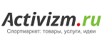 Курс дайвинга со скидкой 25%! - Железноводск