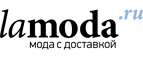 Скидка 20% на всю линейку Garnier Fructis! - Железноводск